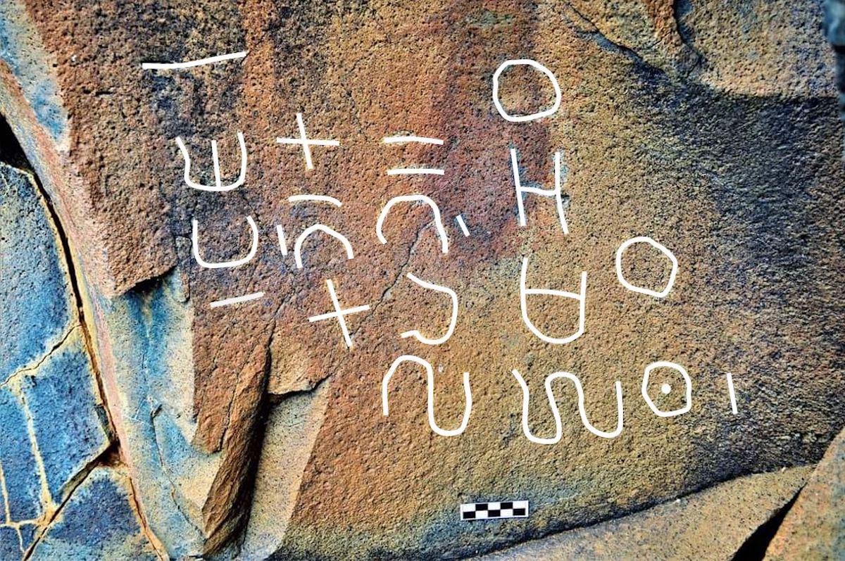 Un estudio de la ULL sobre desciframiento del alfabeto líbico-bereber canario amplía la investigación histórica y filológica