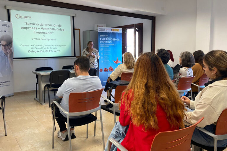 Cámara de Comercio y Cabildo de El Hierro organizan este jueves “El Hierro Avanza 2025”